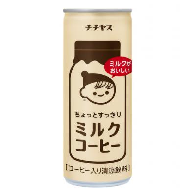 ふるさと納税 安芸高田市 コーヒー 缶 チチヤス ちょっとすっきりミルクコーヒー 250g 2ケース[No5895-0426] |  | 01