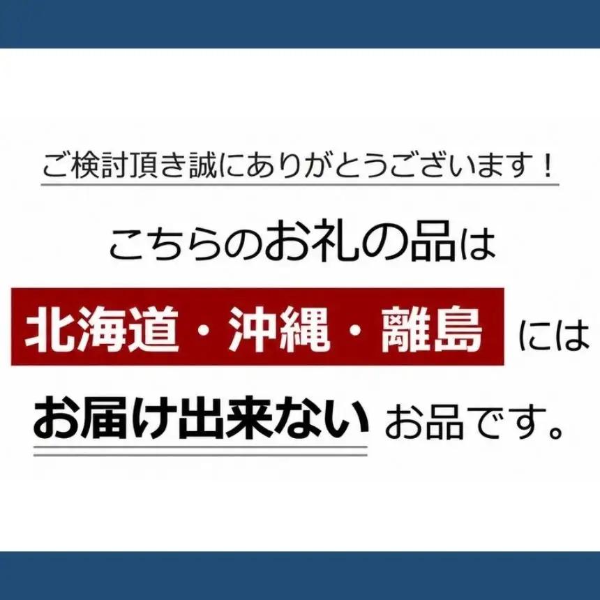 【 定期便6回 】海鮮 ほたて丼 ホタテ 4袋 魚 海鮮 ほたて