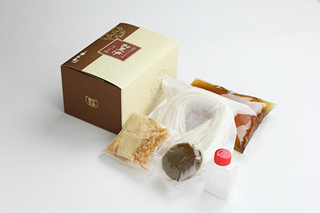 【権太呂】加里伊うどん 4個｜京都 老舗 うどん 人気店［こし コシ 名店 極上 羅臼昆布  秘伝のだし 人気 おすすめ グルメ  ギフト 贈答 お取り寄せ 通販 送料無料 ふるさと納税 ］