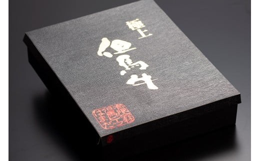 但馬牛のサイコロステーキ 600g 牛肉 国産牛 和牛 BBQ バーベキュー アウトドア お祝い