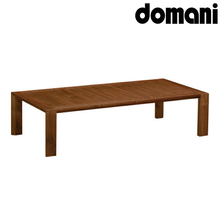 【ふるさと納税】[カリモク家具：domani／ドマーニ] テーブル【TSA520XR】[AP062]