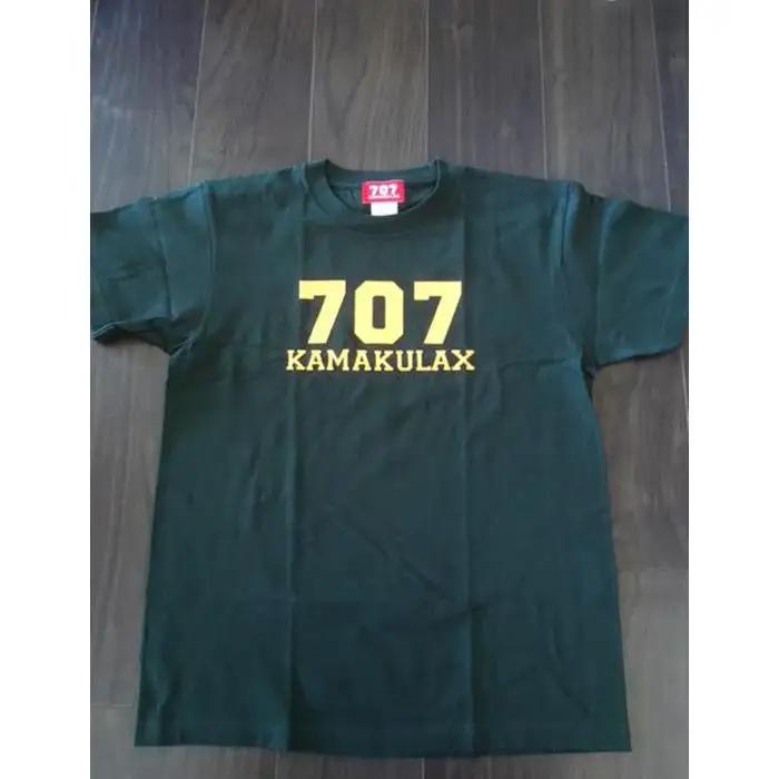 鎌倉ブランドの老舗「KAMAKULAX」の定番オリジナル７０７Ｔシャツ【ダークグリーン】Sサイズ