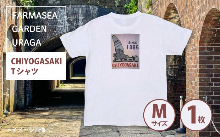 
Tシャツ　CHIYOGASAKI
