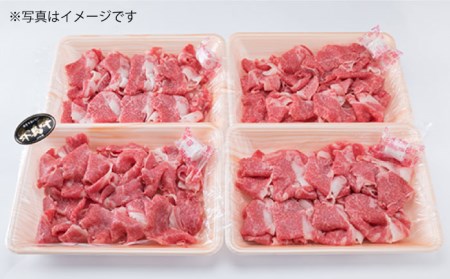 【全3回定期便】糸島黒毛和牛 バラ 肉 こま切れ 1kg×3回 (牛丼/肉じゃが 用) 糸島市/糸島ミートデリ工房[ACA160]
