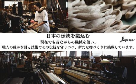 自然素材を使った名刺入れ 名刺入れ　緑規