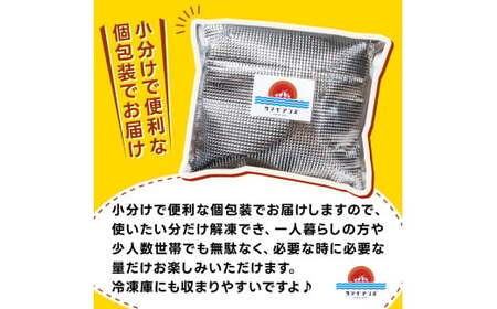 かしまホルモン 炭火焼き オリジナルたれ漬 約１kg（250g×４パック）(KDQ-4)