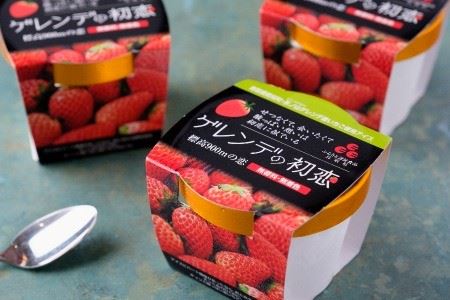 22．ゲレンデの初恋