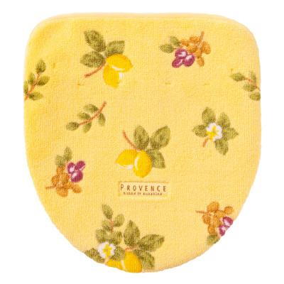ふるさと納税 海南市 プロヴァンス シエル フタカバー イエロー 抗菌防臭 トイレフタ |  | 02