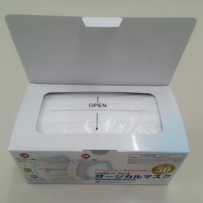 ふるさと納税 由利本荘市 【毎月定期便】国内製造 高性能サージカルマスク 普通サイズ 50枚入り×3箱(合計150枚)全11回 |  | 01