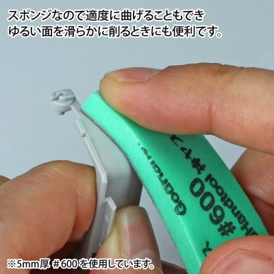 ふるさと納税 燕市 ブレードワンニッパーAセット |  | 03