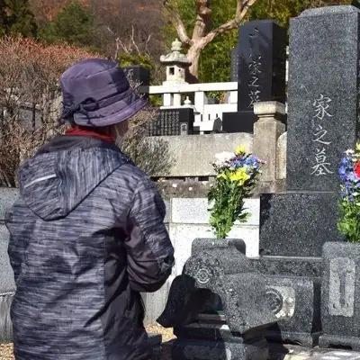 No.0823　墓地清掃代行”つむぎ”