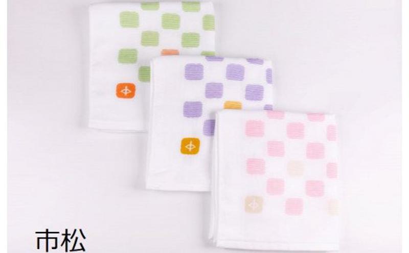 【スピード発送】JAPAN madeガーゼタオル 3枚セット（おまかせアソートA）【泉州タオル 国産 吸水 普段使い シンプル 日用品】 099H334