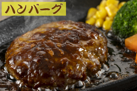 ブランド和牛 宮崎牛 贅沢ひき肉（中挽き）1.6kg（牛肉 国産牛 ひき肉 ミンチ ハンバーグ 限定）