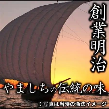 【甘辛がご飯に合う!】白魚くるみ(佃煮) 620g(155g×4パック)_魚介・海産物   _【1592045】