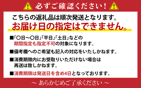 面倒な殻剥きなし！すぐに調理できます 能登穴水の牡蠣（ムキ身）加熱用 800g | 奥能登 能登半島 牡蠣