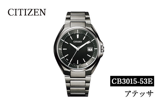 
            No.1065 CITIZEN腕時計「アテッサ ブラックチタンシリーズ」ATTESA 日本製 CB3015-53E 時計 腕時計 シチズン citizen【シチズン時計】
          