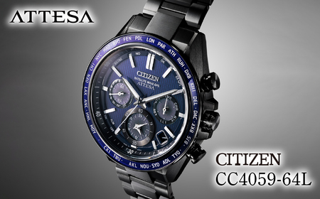 シチズン 腕時計 CITIZEN シチズン 日本製 電波 アテッサ CC4059-64L | 所沢 FN-Limited-PR