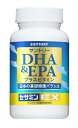 【ふるさと納税】サントリーウエルネス DHA&EPA+セサミンEX 240粒 (約60日分)　DHA EPA セサミン サプリ ふるさと納税 ふるさと 送料無料 静岡県 富士宮市