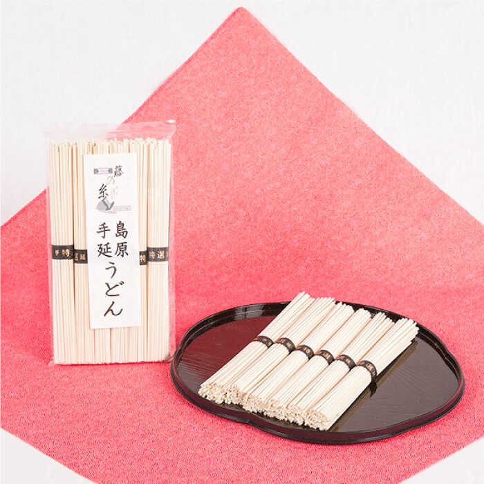 島原 手延 うどん 600g（50g×6束）×2袋  / 南島原市 / 本多兄弟商会 [SAU003]_イメージ2