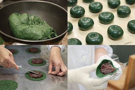 【冷凍配送】あねかえし 20個入り（5個入×4パック）和菓子 生菓子 よもぎ ヨモギ のうさん糀村【87-2】