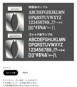 【名入れ加工有】アングルe.モデル01ネックレス【ピュアゴールドLサイズ】 【 磁気ネックレス 】