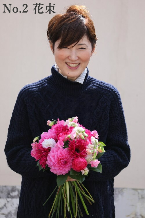 季節ごとに届く、えらべるお花　Sサイズ（4回お届け）【 神奈川県 小田原市 】