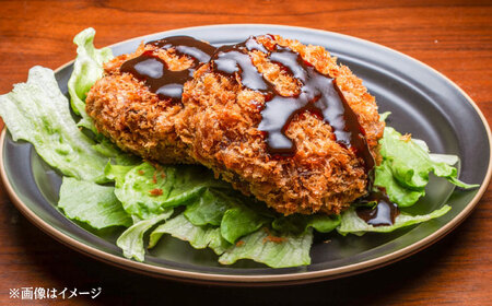 おおいた和牛贅沢メンチカツ(約100g×10個)　日田市 / (株)吉野(デリカミート吉野) 和牛 おおいた和牛 メンチカツ[ARFE004]