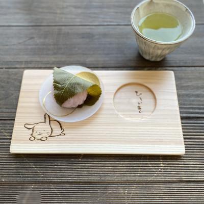 ふるさと納税 藤枝市 杉材・トレイ皿 うさぎ『ひといき』クリア色 お盆 |  | 01