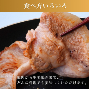 こだわりの茨城県産 豚ロース 焼肉用 2kg | 国産 ロース ロース肉 豚ロース 豚 豚肉 焼肉 バーベキュー しゃぶしゃぶ 肉 にく 肉類 ポーク こだわり やわらか お米育ち 安心 安全 人気 
