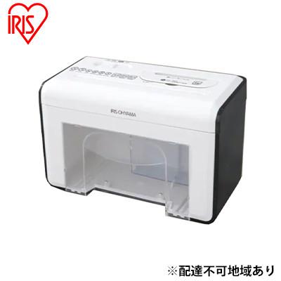 ふるさと納税 大河原町 卓上ペーパーシュレッダー小型コンパクト個人情報P2HTホワイト/ブラックアイリス[53751746]