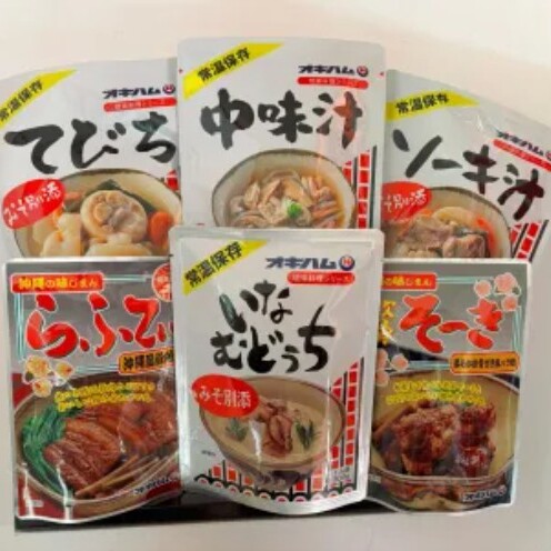 【ふるさと納税】【オキハム】琉球料理6点セット