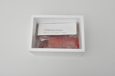 国産マグロ 刺身食べ比べセット 約1kg 【まぐろまぐろまぐろまぐろまぐろまぐろまぐろまぐろまぐろ】【2.5-5】