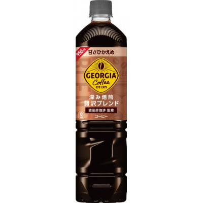 
                  ジョージア深み焙煎贅沢ブレンド 甘さひかえめ　950mlPET×12本_ジョージア GEORGIA コーヒー コーヒー飲料 甘さひかえめ 950ml ペットボトル 12本 人気 美味しい 飲料 まとめ買い 備蓄【1484157】
                