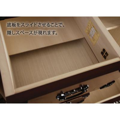 ふるさと納税 大川市 職人の技術を感じる伝統工芸品【吉野民芸40整理片開き(かくし付)】職人MADE大川家具『境木工』 |  | 02