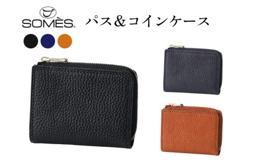 
                  SOMES 財布 ギャロップ パス＆コインケース 本革 【選べる色】ブラック ブラウン ネイビー 牛革 メンズ GL-04 [ソメスサドル 北海道 砂川市 12260889] ソメス 革 レザー 革製品 さいふ サイフ 
                