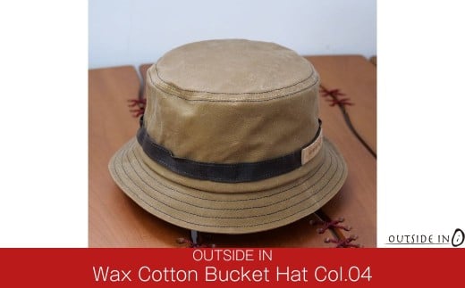 Wax Cotton Bucket Hat Col.04 Tan（タン）O-EE-OI-RB2502帽子 キャップ バケットハット フリーサイズ キャンプ用品 アウトドア用品 [OUTSIDE IN]【022S101】