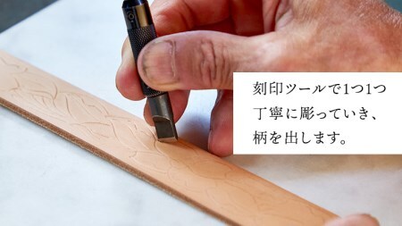 牛革ベルト（麻模様・紺色かすれ染め）【太さ40mm / 厚さ3.7mm / M(110cm)】 牛革 父の日 手作り ベルト 革製品 [BE014ya-M]