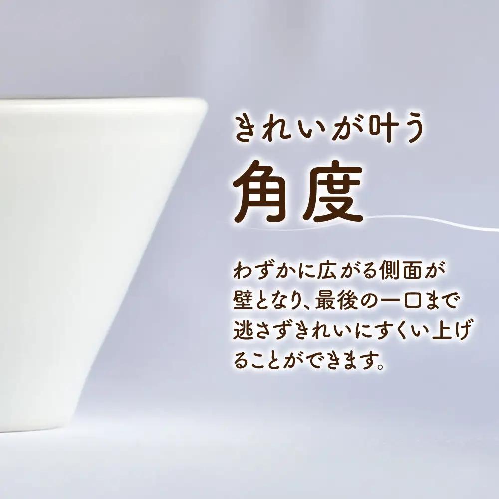 砥部焼 鉢セット(大・中・小) / 砥部焼 食器 和食器 器 皿 お皿 深皿 どんぶり 丼 鉢 小鉢 中鉢 大鉢 深鉢 麺 ご飯 おしゃれ かわいい 北欧 モダン 食洗機 レンジ ペア セット 日常使