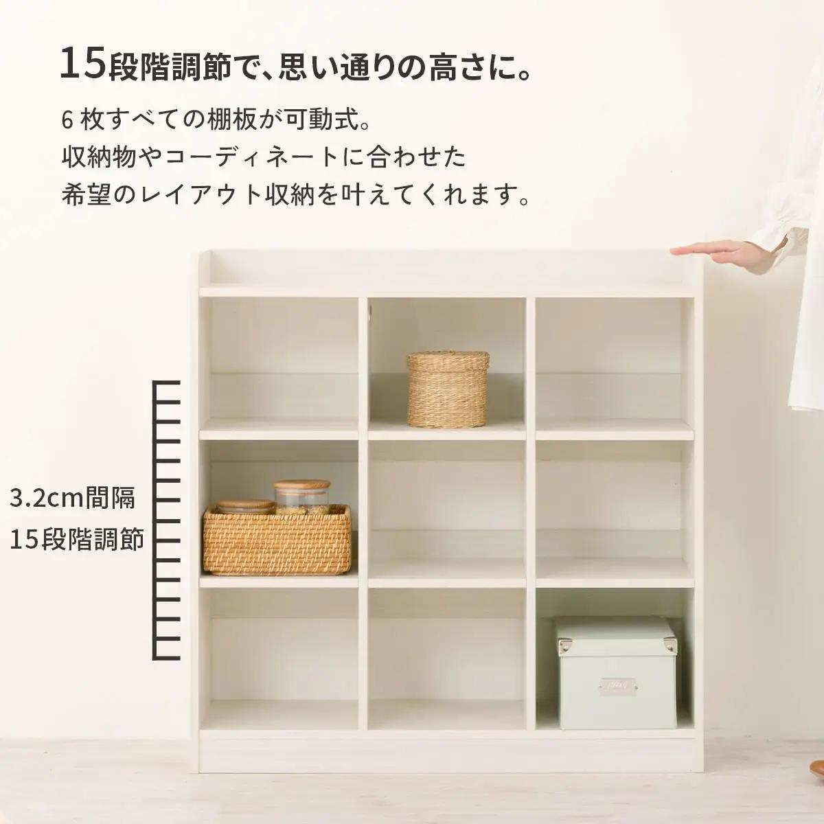 【完成品＋設置付き】オープンラック（ウォールナット）オープンラック 可動棚 木製 ラック 北欧 スリム ディスプレイラック 本棚 大容量 奥行 30cm 壁面収納 収納 収納棚 おもちゃ収納棚 LKO