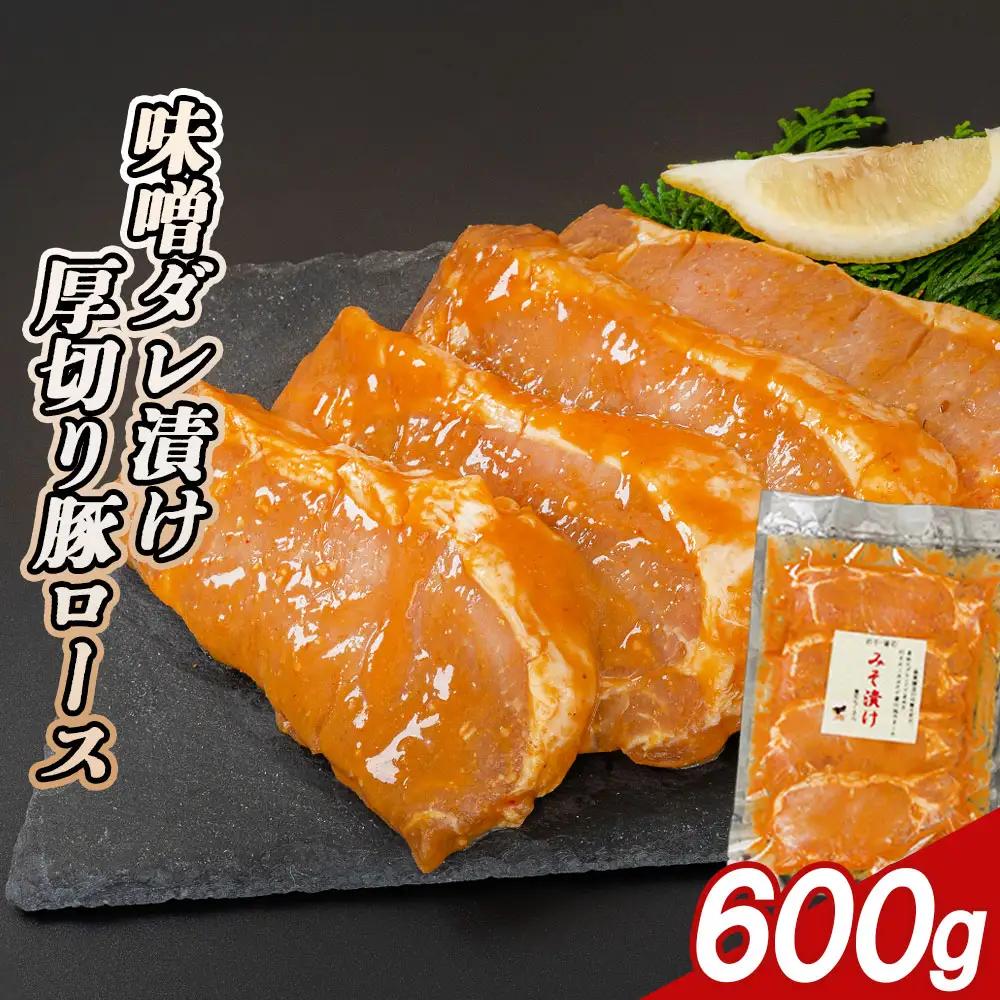 fn-11-003 宗次郎 肉盛 2.2㎏セット 釜石畜産 豚肉 肩ロース 鶏肉 鳥肉 もも肉