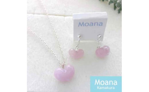 スウィングハートピアスネックレスセット　Baby Pink