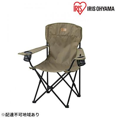 ふるさと納税 大河原町 キャンプチェア　ハイタイプ CC-HIGH カーキ[53750829]