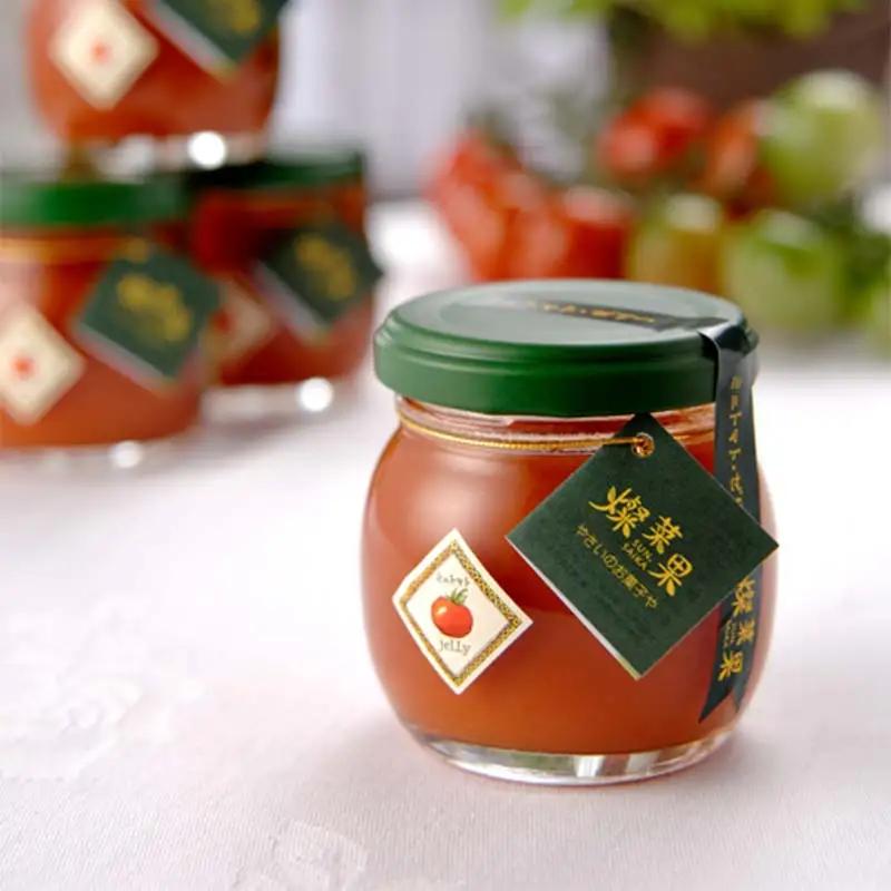燦菜果（さんさいか）ミニトマトゼリー 10個セット 北のハイグレード食品 とまと トマト ゼリー 野菜 北海道 F6S-411
