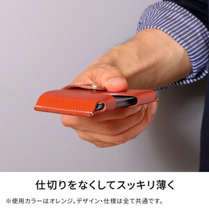 【ブラウン】カードケース-slide-  HUKURO 栃木レザー