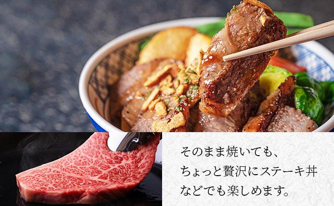 博多和牛ロースステーキ200g×3枚