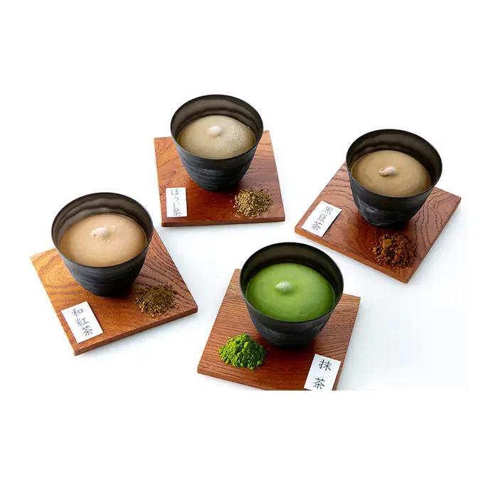 アイス 抹茶 ほうじ茶 和紅茶 黒豆茶 8個 アイス