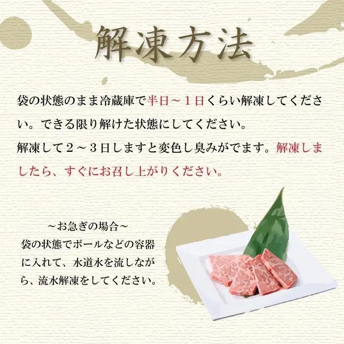 プレミアム 極厚 ハラミステーキ 1kg【熟成醤油だれ】  D0503（KYフーズ）やわらかい 焼肉 牛肉 牛はらみ ハラミ ステーキ