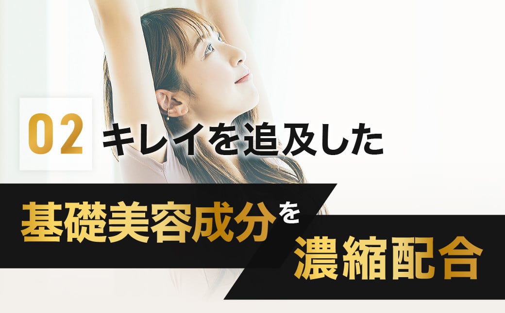 明治アミノコラ－ゲン196g