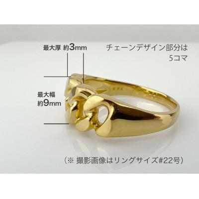 ふるさと納税 南アルプス市 純金(K24)製 喜平リングCタイプ 22号 |  | 01