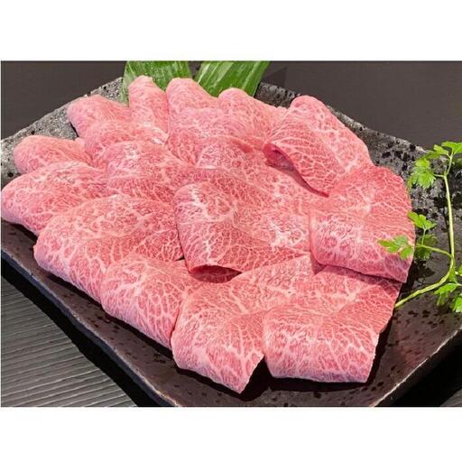 和歌山県産 黒毛和牛「熊野牛」特選ミスジ 希少部位 焼肉用 400g 4等級以上［MG43］